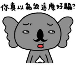 poker bear sticker #5172346