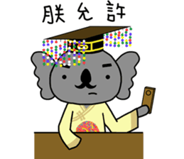 poker bear sticker #5172349