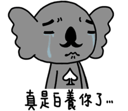 poker bear sticker #5172350