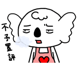 poker bear sticker #5172353