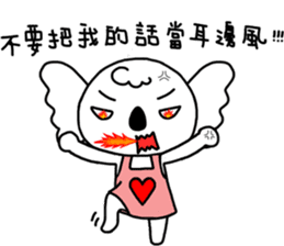 poker bear sticker #5172354