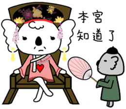 poker bear sticker #5172355