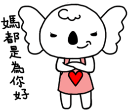 poker bear sticker #5172358