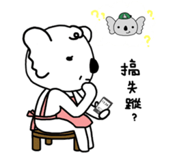 poker bear sticker #5172359