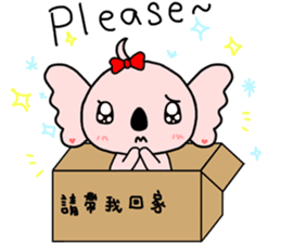 poker bear sticker #5172363