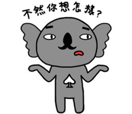 poker bear sticker #5172369