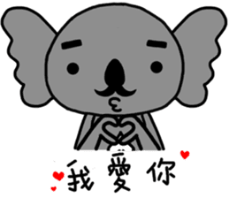 poker bear sticker #5172370