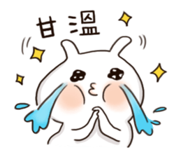 SiMoKuai.2 sticker #5172379