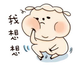 SiMoKuai.2 sticker #5172380