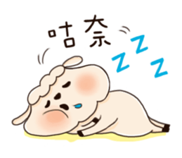 SiMoKuai.2 sticker #5172384