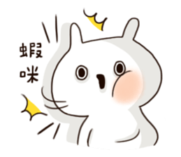 SiMoKuai.2 sticker #5172385