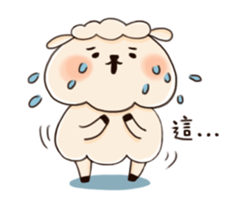 SiMoKuai.2 sticker #5172386