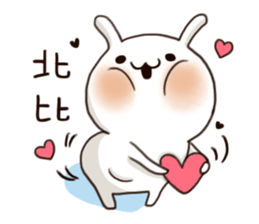 SiMoKuai.2 sticker #5172387