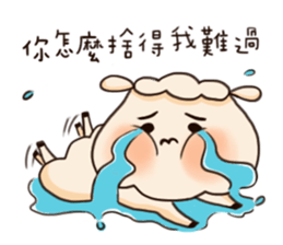 SiMoKuai.2 sticker #5172394