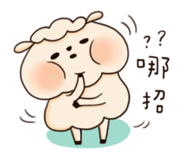 SiMoKuai.2 sticker #5172398