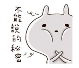 SiMoKuai.2 sticker #5172399