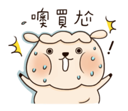 SiMoKuai.2 sticker #5172406