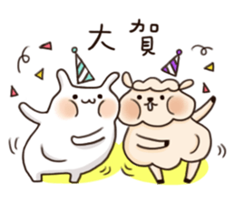 SiMoKuai.2 sticker #5172407