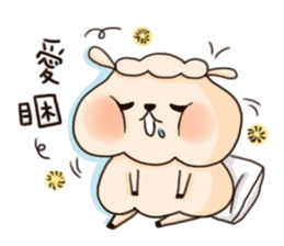 SiMoKuai.2 sticker #5172410