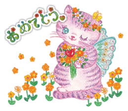 meltika poemiu sticker #5172416