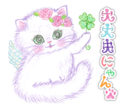 meltika poemiu sticker #5172418