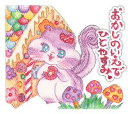 meltika poemiu sticker #5172424