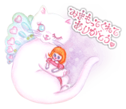 meltika poemiu sticker #5172426