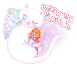 meltika poemiu sticker #5172426