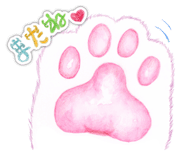 meltika poemiu sticker #5172428