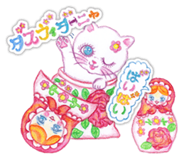 meltika poemiu sticker #5172429