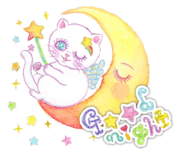 meltika poemiu sticker #5172431