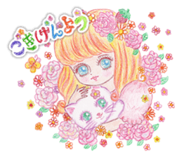 meltika poemiu sticker #5172436