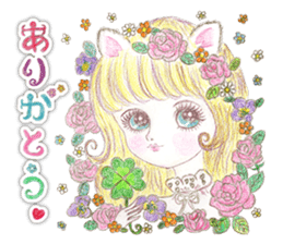 meltika poemiu sticker #5172438