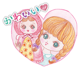 meltika poemiu sticker #5172439