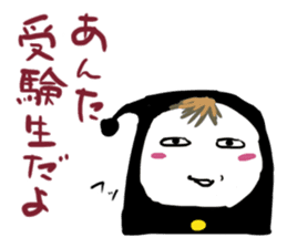 Heppoko Brothers sticker #5172532