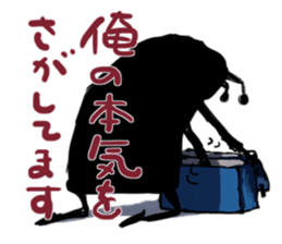 Heppoko Brothers sticker #5172545