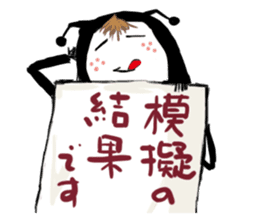 Heppoko Brothers sticker #5172547