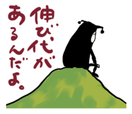 Heppoko Brothers sticker #5172549