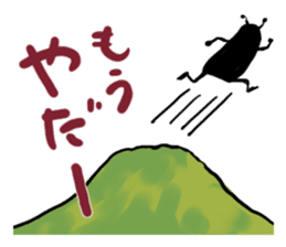 Heppoko Brothers sticker #5172552