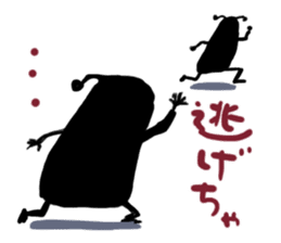 Heppoko Brothers sticker #5172553