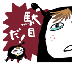 Heppoko Brothers sticker #5172554