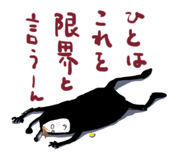 Heppoko Brothers sticker #5172565