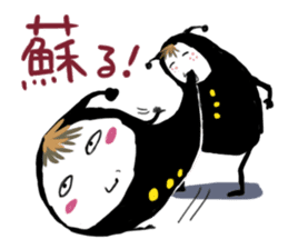 Heppoko Brothers sticker #5172566