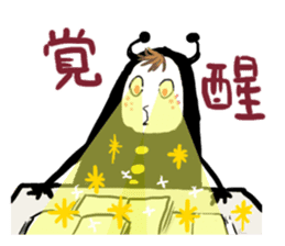 Heppoko Brothers sticker #5172567