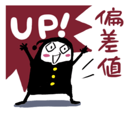 Heppoko Brothers sticker #5172568