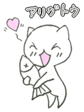 neko-chan everyday sticker sticker #5172574