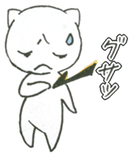 neko-chan everyday sticker sticker #5172576
