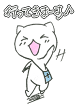 neko-chan everyday sticker sticker #5172579