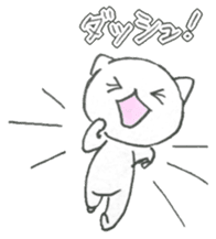neko-chan everyday sticker sticker #5172580