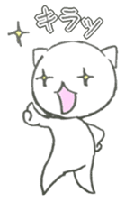 neko-chan everyday sticker sticker #5172584